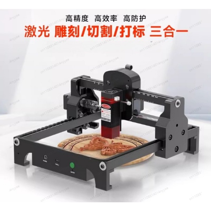 Leatherwork Machine - آلة نقش بالليزر S1 بقوة 2.5/3.5/6